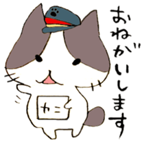 The cat of Railroad worker sticker #6845734