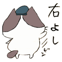 The cat of Railroad worker sticker #6845737