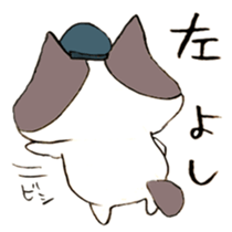 The cat of Railroad worker sticker #6845738