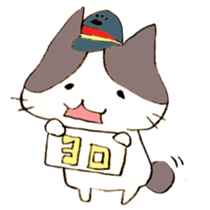 The cat of Railroad worker sticker #6845739