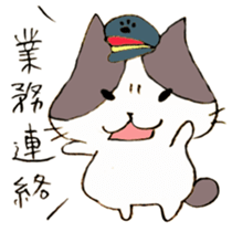 The cat of Railroad worker sticker #6845741