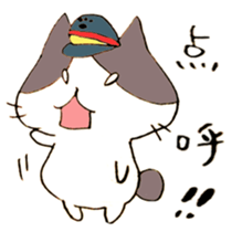 The cat of Railroad worker sticker #6845742