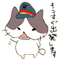 The cat of Railroad worker sticker #6845745