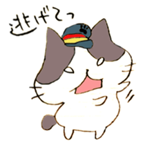 The cat of Railroad worker sticker #6845747