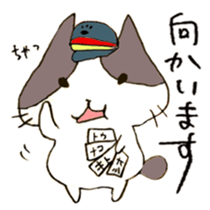 The cat of Railroad worker sticker #6845748