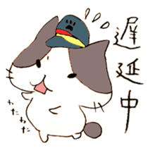 The cat of Railroad worker sticker #6845749