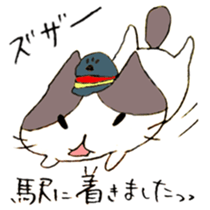 The cat of Railroad worker sticker #6845751