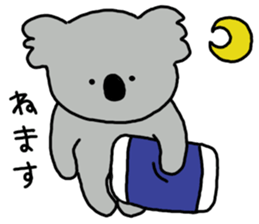 It is a koala leisurely sticker #6845798