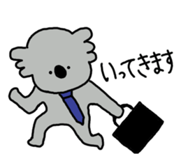 It is a koala leisurely sticker #6845800