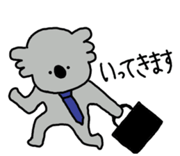 It is a koala leisurely sticker #6845800