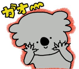 It is a koala leisurely sticker #6845817