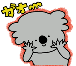 It is a koala leisurely sticker #6845817