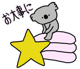 It is a koala leisurely sticker #6845829