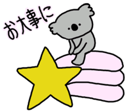 It is a koala leisurely sticker #6845829