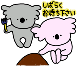 It is a koala leisurely sticker #6845830