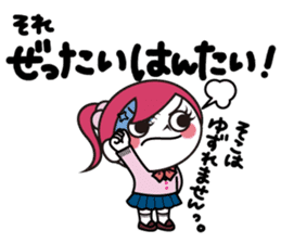 ZOMPI's Daily Life with character Vol.3 sticker #6845832