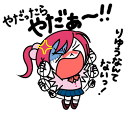ZOMPI's Daily Life with character Vol.3 sticker #6845834