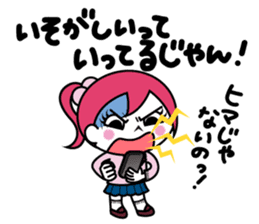 ZOMPI's Daily Life with character Vol.3 sticker #6845836