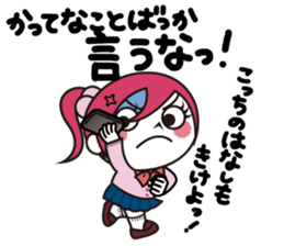 ZOMPI's Daily Life with character Vol.3 sticker #6845837