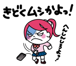 ZOMPI's Daily Life with character Vol.3 sticker #6845838