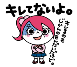 ZOMPI's Daily Life with character Vol.3 sticker #6845840