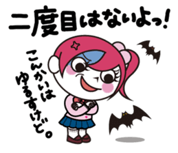 ZOMPI's Daily Life with character Vol.3 sticker #6845841