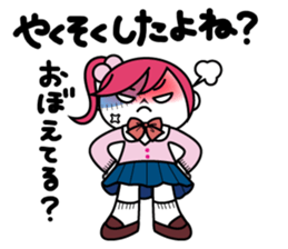 ZOMPI's Daily Life with character Vol.3 sticker #6845843