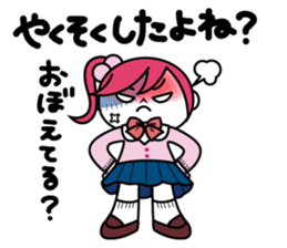 ZOMPI's Daily Life with character Vol.3 sticker #6845843