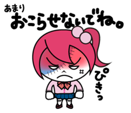 ZOMPI's Daily Life with character Vol.3 sticker #6845844