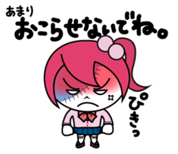 ZOMPI's Daily Life with character Vol.3 sticker #6845844