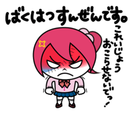 ZOMPI's Daily Life with character Vol.3 sticker #6845845