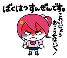 ZOMPI's Daily Life with character Vol.3 sticker #6845845