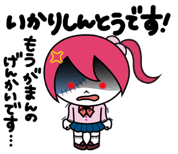 ZOMPI's Daily Life with character Vol.3 sticker #6845846