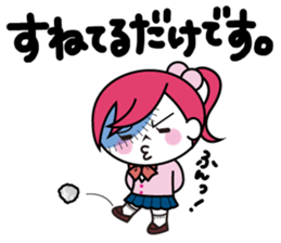 ZOMPI's Daily Life with character Vol.3 sticker #6845847