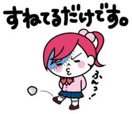 ZOMPI's Daily Life with character Vol.3 sticker #6845847