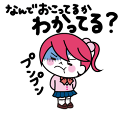 ZOMPI's Daily Life with character Vol.3 sticker #6845848