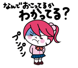 ZOMPI's Daily Life with character Vol.3 sticker #6845848