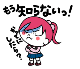 ZOMPI's Daily Life with character Vol.3 sticker #6845849