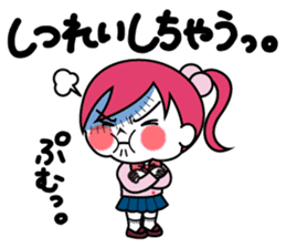 ZOMPI's Daily Life with character Vol.3 sticker #6845850