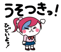 ZOMPI's Daily Life with character Vol.3 sticker #6845851