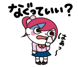 ZOMPI's Daily Life with character Vol.3 sticker #6845852