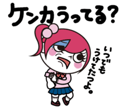 ZOMPI's Daily Life with character Vol.3 sticker #6845853