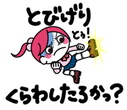 ZOMPI's Daily Life with character Vol.3 sticker #6845854