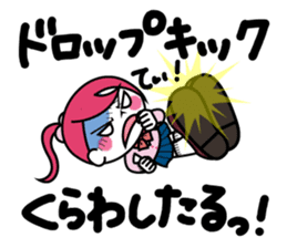ZOMPI's Daily Life with character Vol.3 sticker #6845855