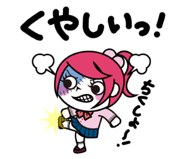 ZOMPI's Daily Life with character Vol.3 sticker #6845856