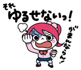ZOMPI's Daily Life with character Vol.3 sticker #6845857