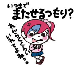 ZOMPI's Daily Life with character Vol.3 sticker #6845858