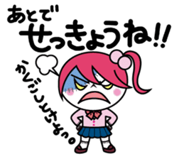 ZOMPI's Daily Life with character Vol.3 sticker #6845859