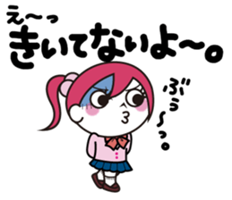 ZOMPI's Daily Life with character Vol.3 sticker #6845860