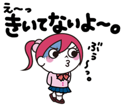 ZOMPI's Daily Life with character Vol.3 sticker #6845860